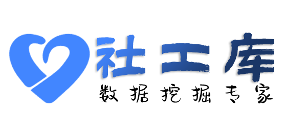 想知道查询微信好友并提取实名信息